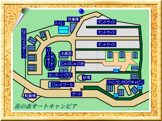 場内図